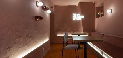 Hôtel Petit Palace Puerta del Sol 4*, Séjour Espagne & ses îles, Espagne continentale, Madrid par Ôvoyages Hôtel Petit Palace Puerta del Sol 4*, Séjour Espagne & ses îles, Espagne continentale, Madrid par Ôvoyages