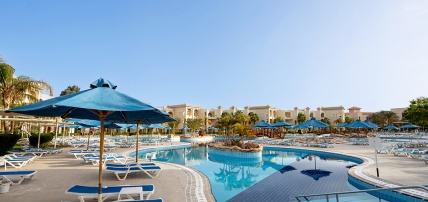 Hôtel Serenity Alma Heights 5*, Séjour Egypte, Hurghada par Ôvoyages Hôtel Serenity Alma Heights 5*, Séjour Egypte, Hurghada par Ôvoyages