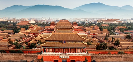Circuit Chine Impériale & Croisière sur le Yangtsé 5*, Circuit Chine par Ôvoyages Circuit Chine Impériale & Croisière sur le Yangtsé 5*, Circuit Chine par Ôvoyages