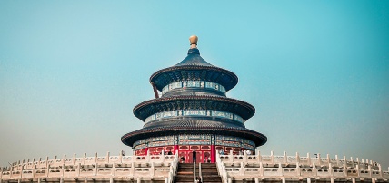 Circuit Chine Impériale & Croisière sur le Yangtsé 5*, Circuit Chine par Ôvoyages Circuit Chine Impériale & Croisière sur le Yangtsé 5*, Circuit Chine par Ôvoyages