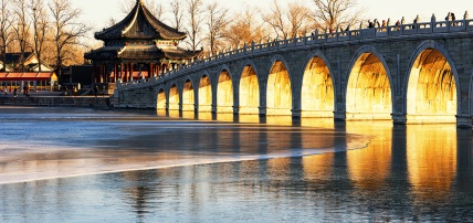 Circuit Chine Impériale & Croisière sur le Yangtsé 5*, Circuit Chine par Ôvoyages Circuit Chine Impériale & Croisière sur le Yangtsé 5*, Circuit Chine par Ôvoyages