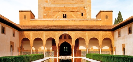 Autotour Viva Andalousie 4* & 5*, Circuit Espagne & ses îles, Espagne continentale, Andalousie par Ôvoyages Autotour Viva Andalousie 4* & 5*, Circuit Espagne & ses îles, Espagne continentale, Andalousie par Ôvoyages