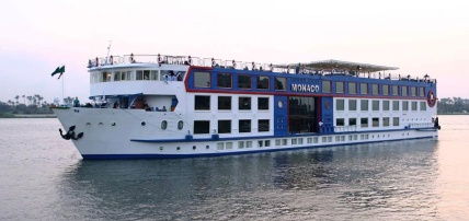 Combiné Perles du Nil 5* avec visites & Grand musée du Caire, Circuit Egypte, Le Caire par Ôvoyages Combiné Perles du Nil 5* avec visites & Grand musée du Caire, Circuit Egypte, Le Caire par Ôvoyages